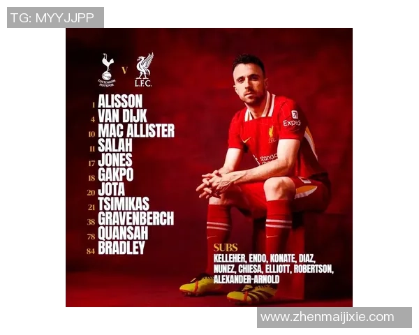 足总杯激战:利物浦险胜波尔图全场沸腾赛后点评引发热议 足总杯激战:利物浦险胜波尔图全场沸腾赛后点评引发热议