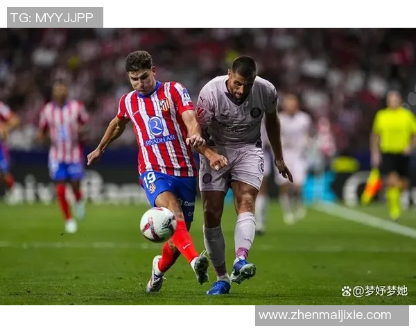 西甲惊天逆转马竞3-0战胜曼城战术解析引发全场热议