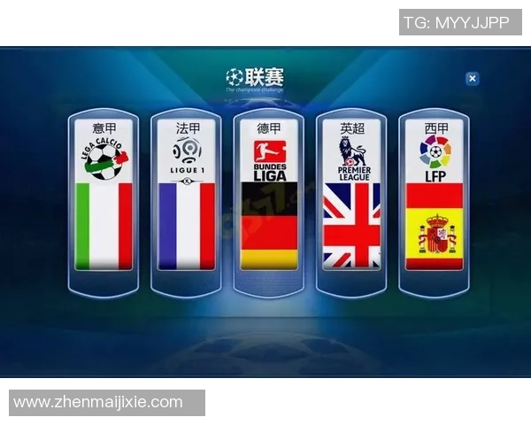 多特蒙德友谊赛大胜里昂四球狂欢十大精彩进球瞬间回顾