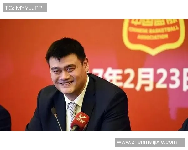 姚明男神的传奇人生与篮球梦想如何影响年轻一代的成长与追求