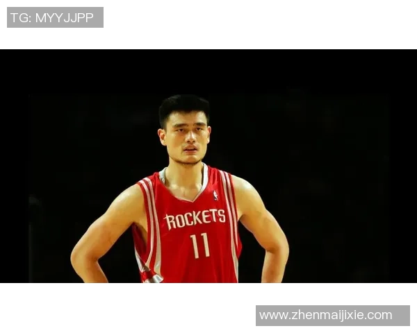 姚明盛赞成都文化底蕴深厚与篮球热情并存的独特魅力