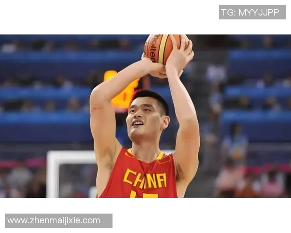 姚明：篮球巨星的成长之路与对梦想的坚持与追求