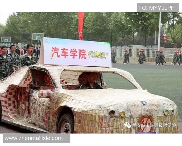 西安极限运动队快攻战术解析与实践探索