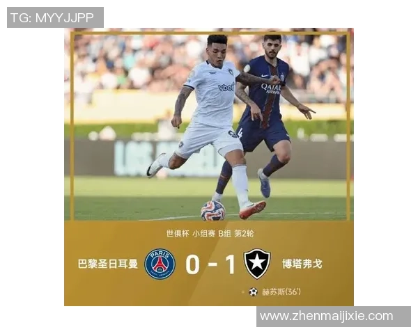 国王杯激战那不勒斯与巴黎圣日耳曼战平乌龙球引发争议判罚全场沸腾 国王杯激战那不勒斯与巴黎圣日耳曼战平乌龙球引发争议判罚全场沸腾