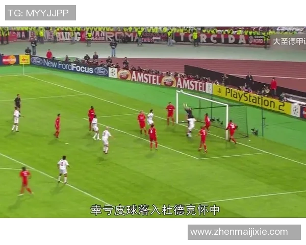 利物浦狂胜AC米兰五球大捷数据背后揭示比赛精彩瞬间 利物浦狂胜AC米兰五球大捷数据背后揭示比赛精彩瞬间