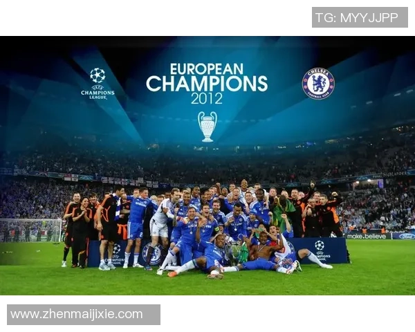 欧冠激战切尔西逆转里昂绝杀瞬间引发全场狂欢与热议 欧冠激战切尔西逆转里昂绝杀瞬间引发全场狂欢与热议