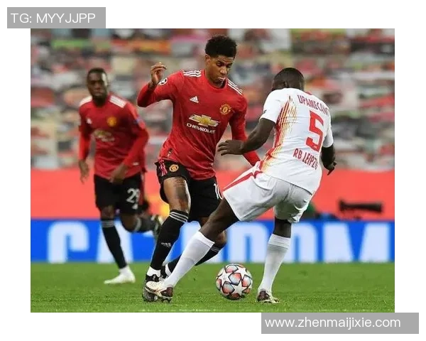 莱比锡逆袭曼联2-1爆冷瞬间引发全场狂欢历史冷门再现