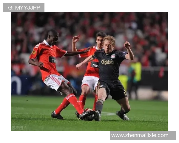 友谊赛马竞与本菲卡激战成平局逆转瞬间引发全场热烈反响 友谊赛马竞与本菲卡激战成平局逆转瞬间引发全场热烈反响