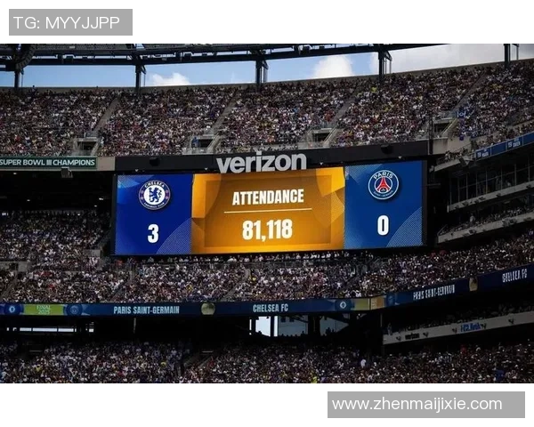 切尔西逆袭巴黎圣日耳曼4-0大胜赛场冷门引发热烈讨论与数据分析