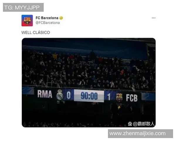 国王杯惊现冷门里昂与多特蒙德激战成平局乌龙球引发全场沸腾 国王杯惊现冷门里昂与多特蒙德激战成平局乌龙球引发全场沸腾