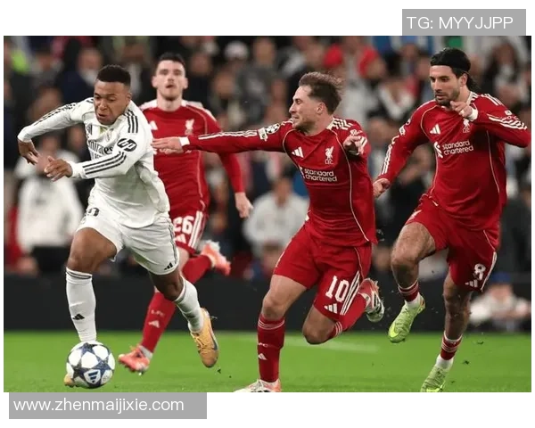 欧联杯惊心动魄利物浦逆转皇马点球大战全场沸腾战术分析揭秘