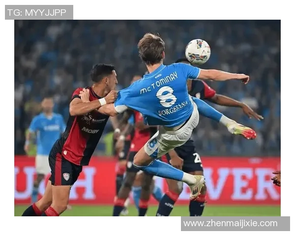 意甲焦点战曼联大胜那不勒斯红牌争议引发全场热议